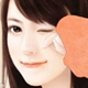 杨杰思