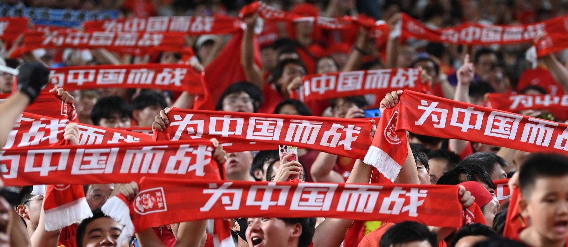 热血擂台！国内足球场上风云再起