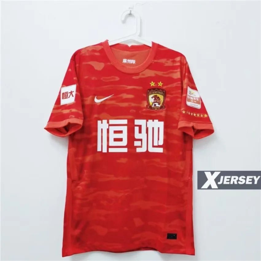 海港最后关头救险,恒大力保胜局拿下系列赛